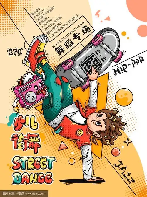 [流言板]张镇麟出战29分钟，投篮14中10砍下23分9篮板6助攻1断1帽