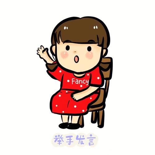 [流言板]AG声明：部分网络用户侮辱诋毁徐必成先生，将追究法律责任