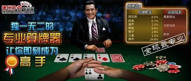詹姆斯·贾斯汀：我们将始终全力以赴争取胜利