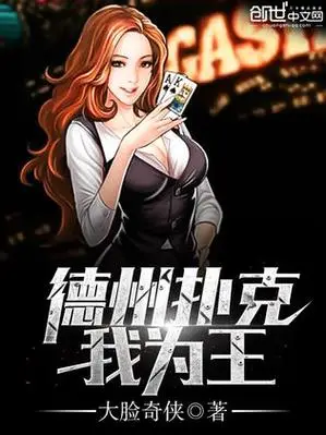 [流言板]记者：陈涛曾因干涉用人与新鹏城体育总监丹尼尔争吵
