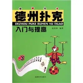 斯科特将随英格兰队备战2026年世界杯