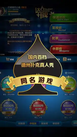 【星耀美加墨】英格兰60年逐冠执念——天赋满盈与争议选人