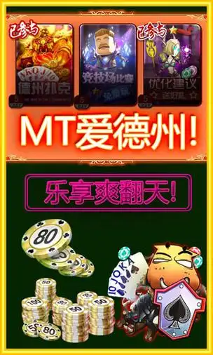 海港VS津门虎：王振澳复出，两大青年才俊领衔进攻，双外援出击