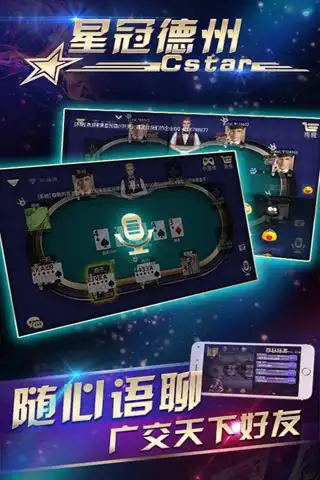 [流言板]胜者组半决赛首发：Monki对位Tarzan，WE能否再现以下克上