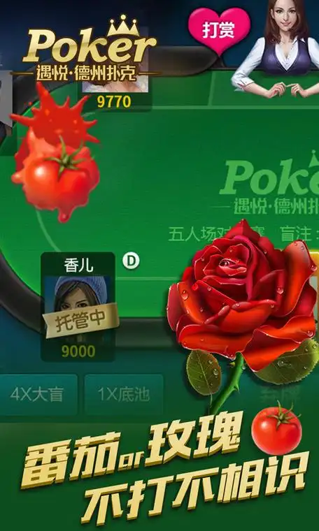罗德里戈 ACL 大修后，还能回到以前的水平吗？