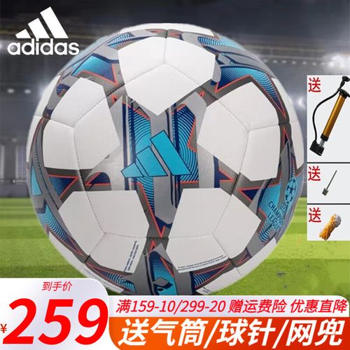 [流言板]马克龙：巴黎咬紧牙关拼下了胜利，你们是全法国的骄傲