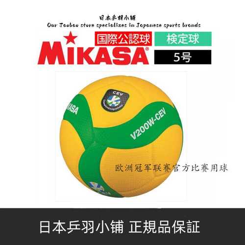 [流言板]ZUIAN整个BO5发挥出色，斩获TES对阵JDG系列赛POM
