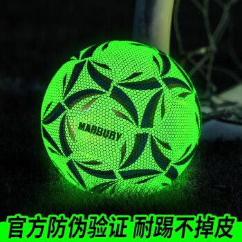 [流言板]AG声明：部分网络用户侮辱诋毁徐必成先生，将追究法律责任