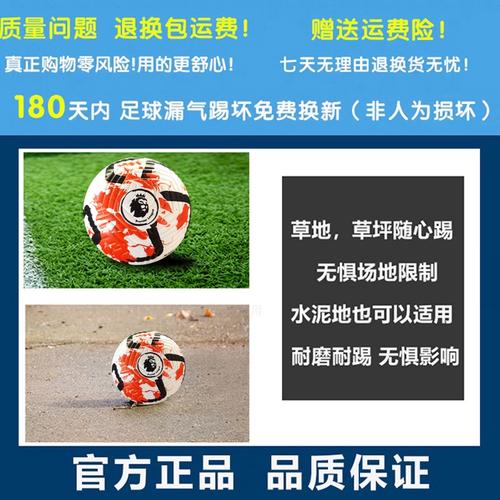 [流言板]霍达尔对34岁布斯塔连丢9局，盘分0