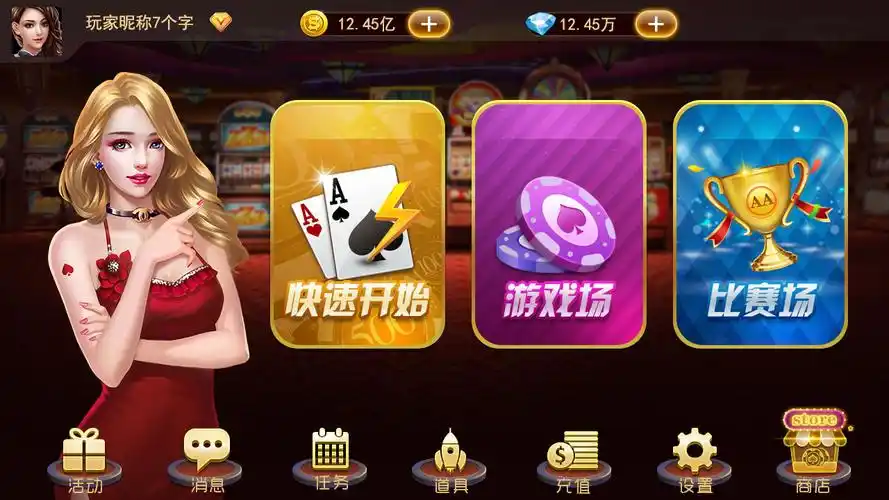 终于夺冠了！首夺冠军！C罗哭了！任意球破门，轰973球历史第1人