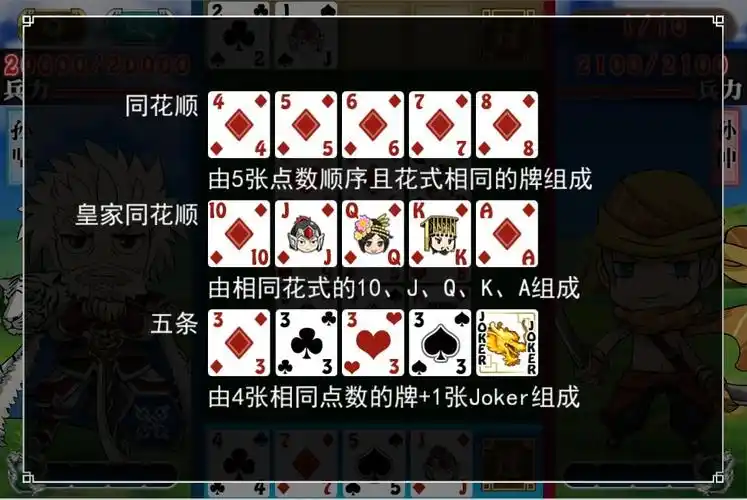 [流言板]罗马诺：只有土超球队接触莱奥；巴萨已无意&英超考虑是否要