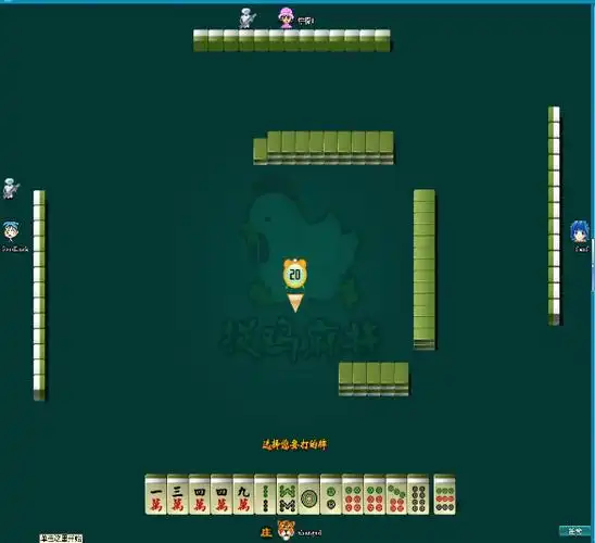 扳平！黄紫昌跟上推射破门！玉昆1