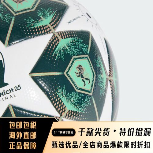 [流言板]相遇总决赛！尼克斯与马刺常规赛交手战绩为双方各取一胜
