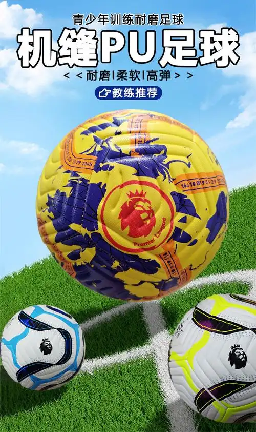 西决水平之高让火箭望洋兴叹 他们还赶得上吗？还有潜力可挖吗？