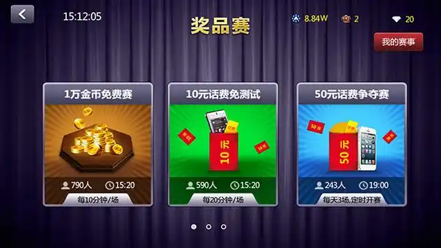 突然感受不到活着的意义了。