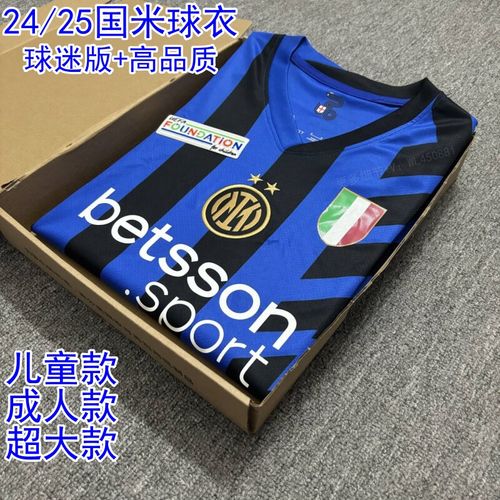 C罗夺得沙特联赛冠军！加盟3年半获首个主要赛事冠军v88.89.619 安卓手机版