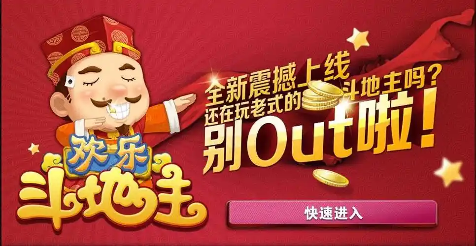 亚洲各队纯本土最强球员