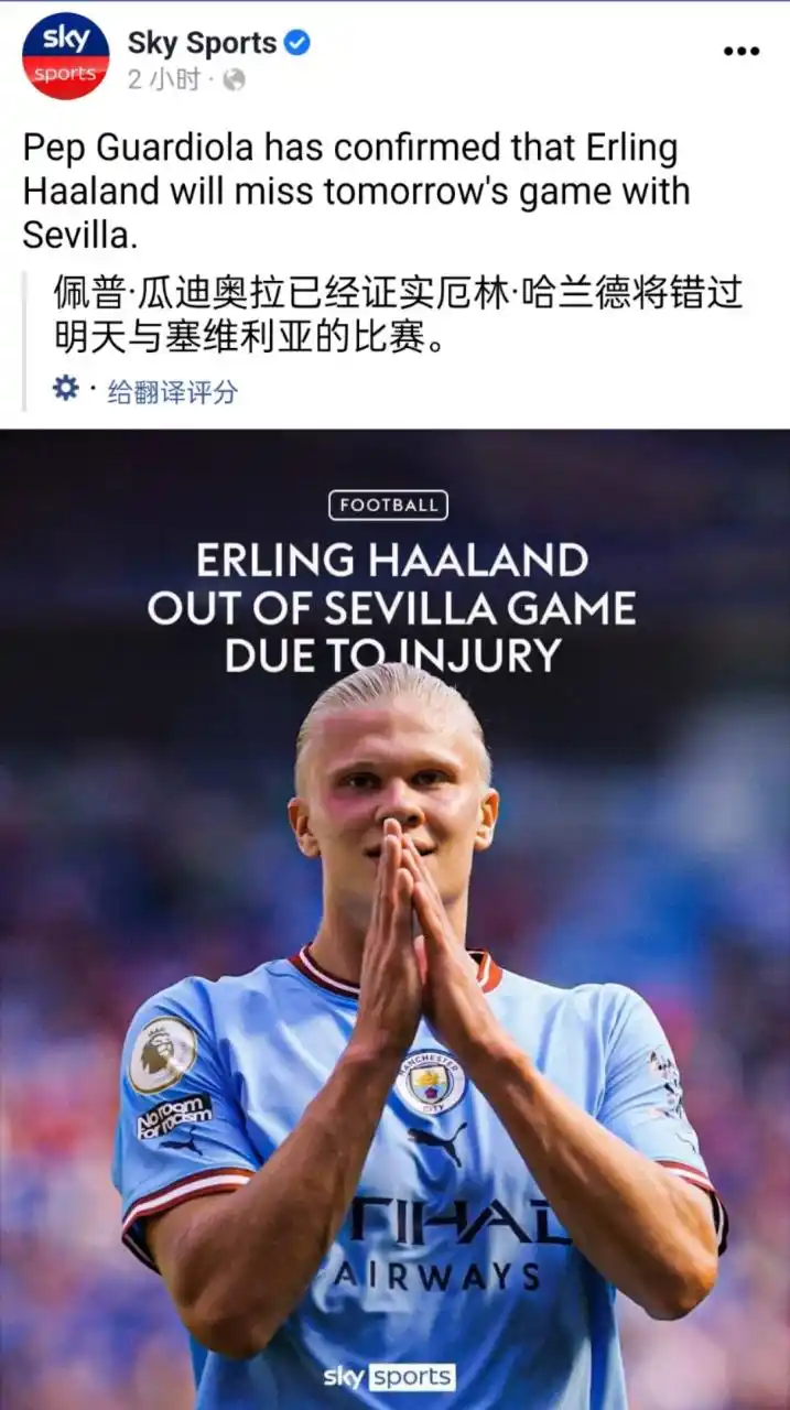 [流言板]HLE赛后发文：我们意识到自身的不足，将带着更好的表现回归