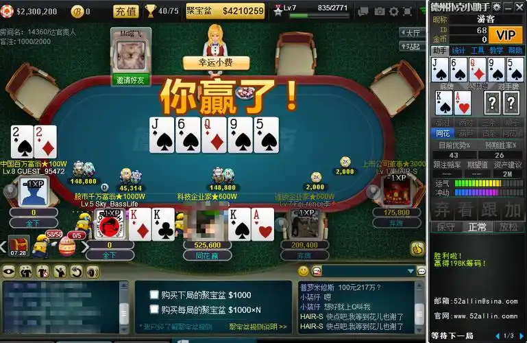 [流言板]勒伯夫：坚信C罗能成为出色演员，但一定要系统学习表演课程