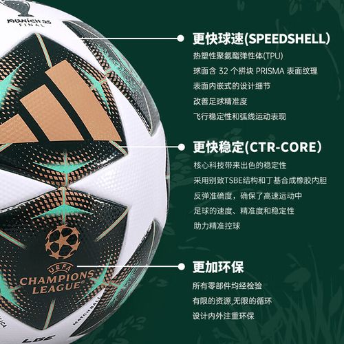 鸿蒙生态下的体育APP新标杆：谁才是用户体验之王