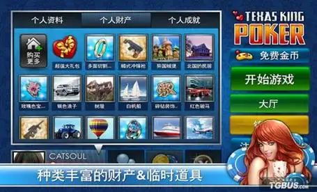 孙兴慜：这是我的第4届世界杯，但我仍像第一次参加一样兴奋