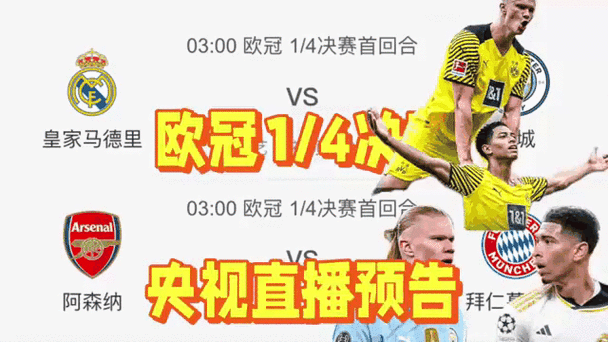 孙铭徽先伸手要球，随后接球后又传给塔克出现24秒违例