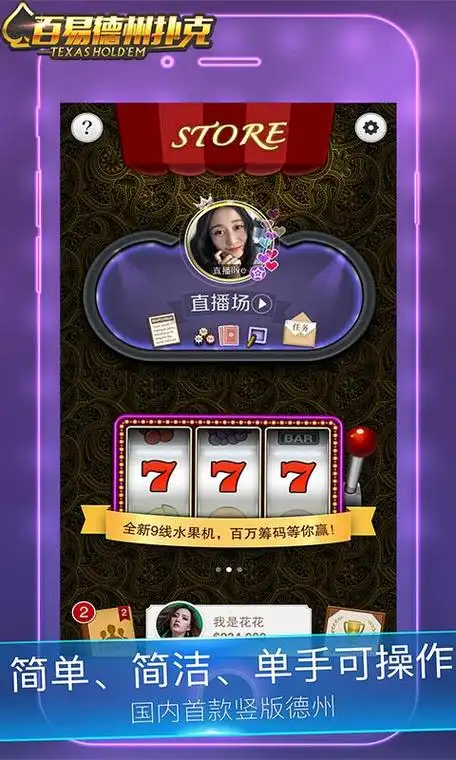 0胜42负！四川队拿到CBA状元签，江苏队拿到榜眼