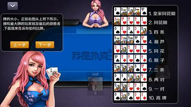 米兰·全站APP登录