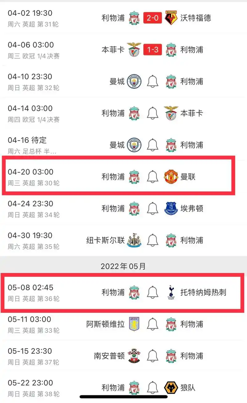 阿根廷联手谷歌AI备战世界杯：科技赋能战术，拉近梅西与球迷