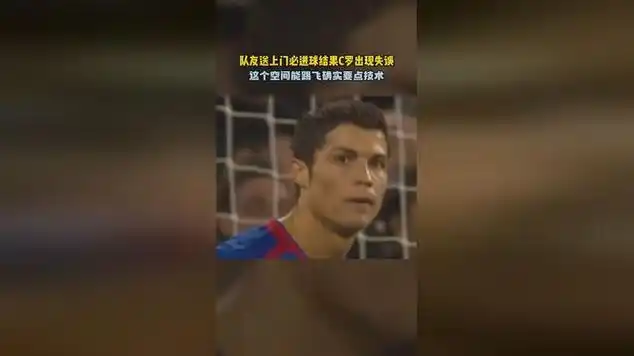 图赫尔拍板！切尔西1.1亿巨星无缘世界杯，33场造13球仍被3人挤掉