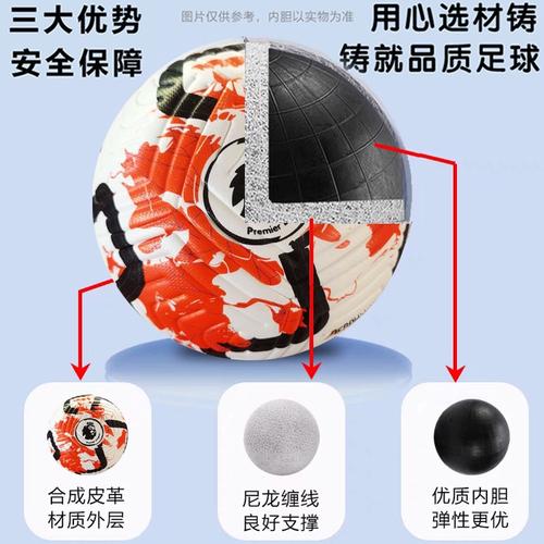 阿特塔：烧烤时从儿子口中得知阿森纳夺冠