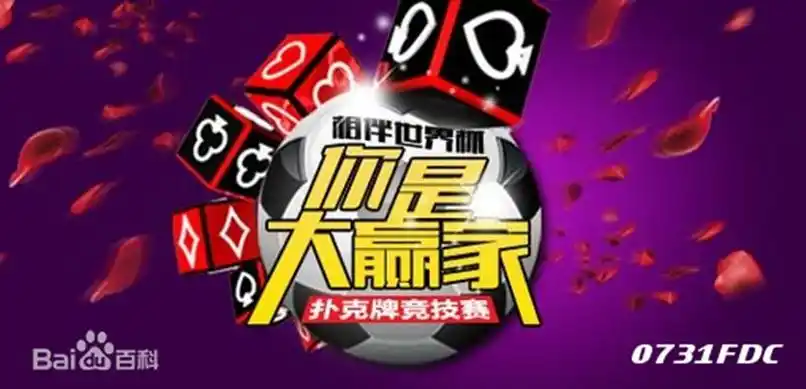 [流言板]阿尔瓦雷斯：若阿根廷能卫冕世界杯冠军，我们将被载入史册