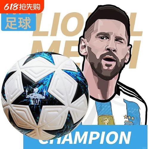 唐斯：布伦森今天用助攻带盘活了全队，这就是尼克斯的风格