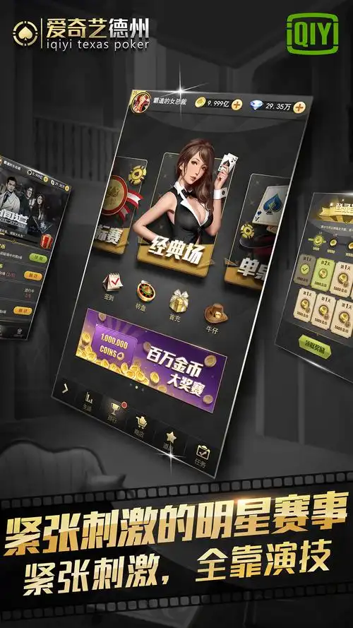 弗格中线单防抢断布朗造成犯规，裁判回看后未升级为违体