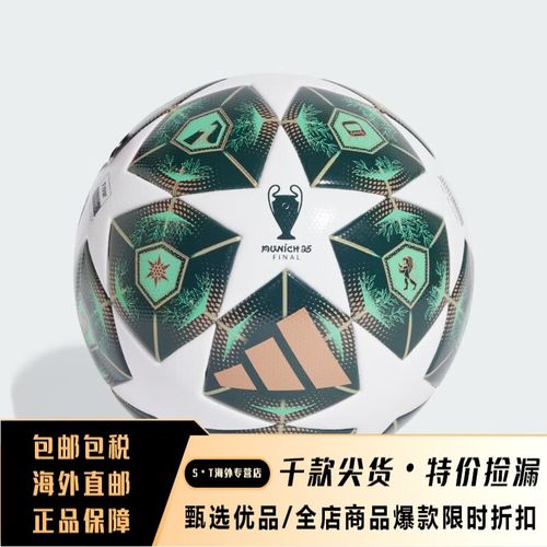 [流言板]克洛普：考察罗伯逊时他防守简直灾难；800万签他绝对是抢劫