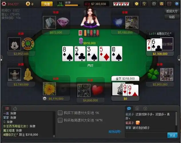 [流言板]多家媒体：巴萨自信6000万就能签戈登，纽卡坚持7500万以上