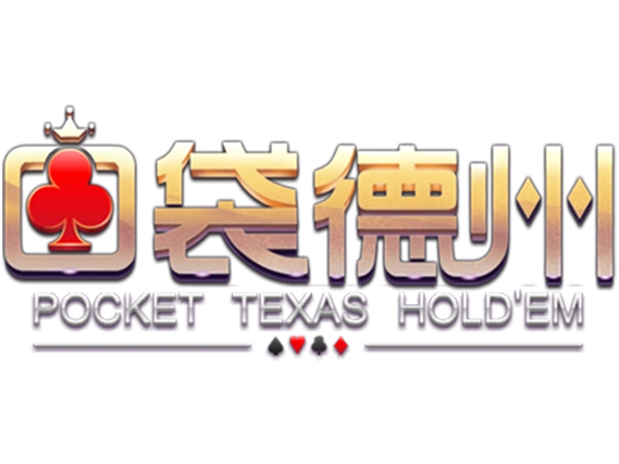 罗马诺：传闻称意大利球队有意马奎尔，但据我所知他将留在曼联v4.4.89 安卓手机版