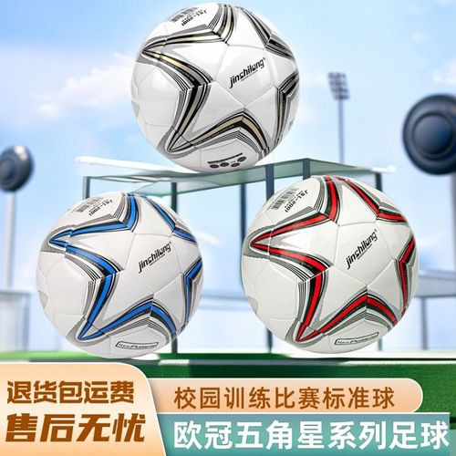 半节被抹平14分分差！美媒调侃：这马刺和骑士也差不多啊😅