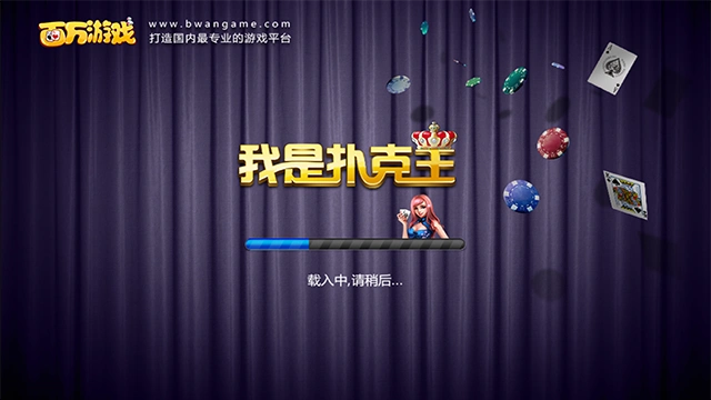 金宝搏