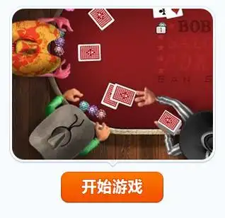 阿根廷联手谷歌AI备战世界杯：科技赋能战术，拉近梅西与球迷v8.63.47 安卓手机版