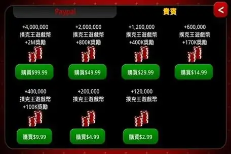 U17晋级决赛纪录片：球队在肇庆就进行过专项耐热适应训练