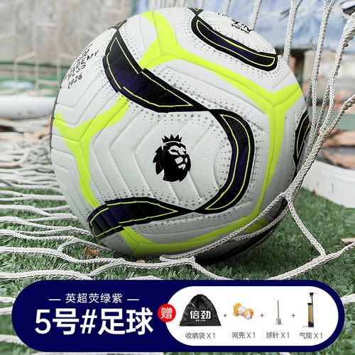 苏超赛场的“第12人”