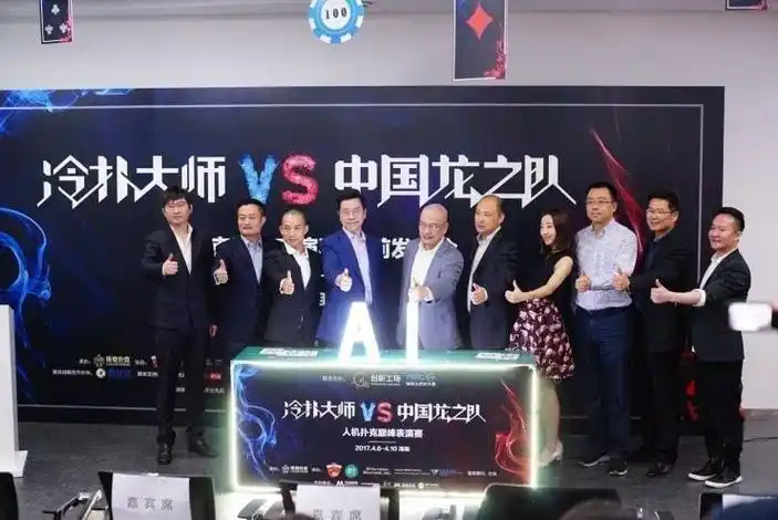 前方直击！国足落地新加坡后当晚训练，伊万带队曾使用过这片场地