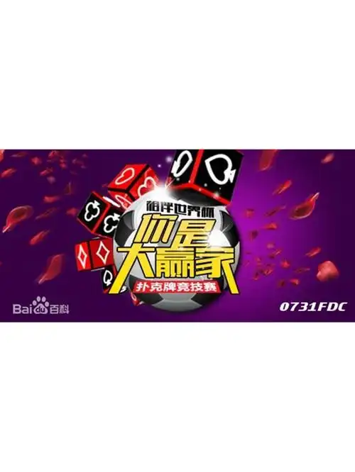 [流言板]CBA总决赛G3：上海110