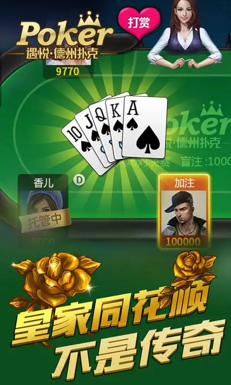 开拓者选帅缩小至三人 姚明恩师有望执教杨瀚森？