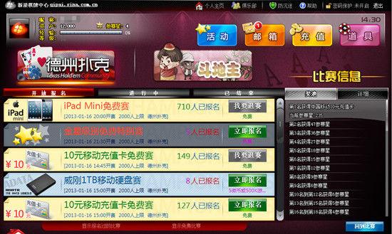 [流言板]世体：巴萨确实已经1亿欧正式报价小蜘蛛，收件人为马竞总监