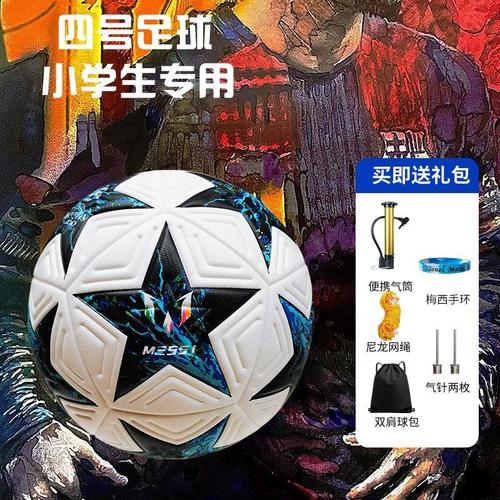 队友5库里，硬c选择