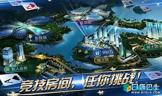 当文班和马刺征服赛场时，一只“网红”柯基征服了外网