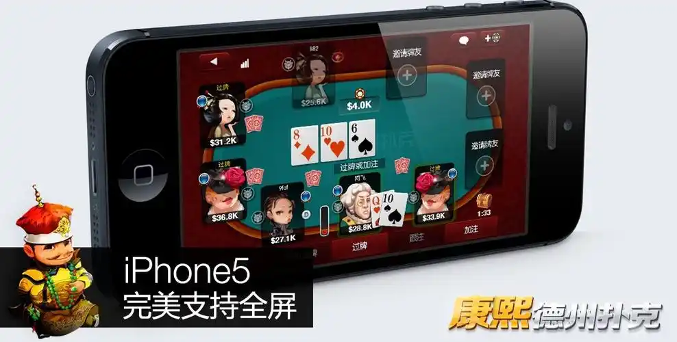 文班这种天赋怪，哪种内线可以防