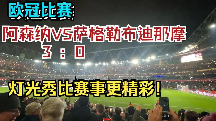 十年蓝月终落幕！瓜迪奥拉赛季末离任 带队豪取 20 冠铸就王朝